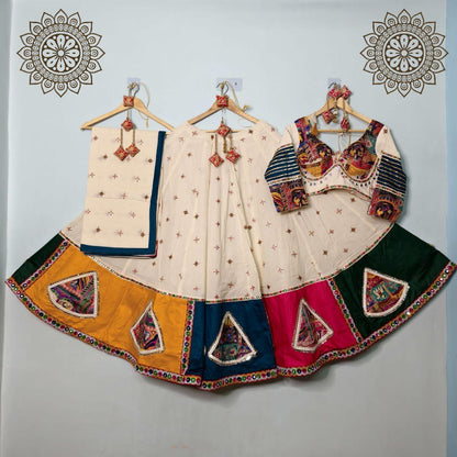 Khadi Cotton Fabric Designer Chaniya Choli With Patch Vintage Lace With Mirror